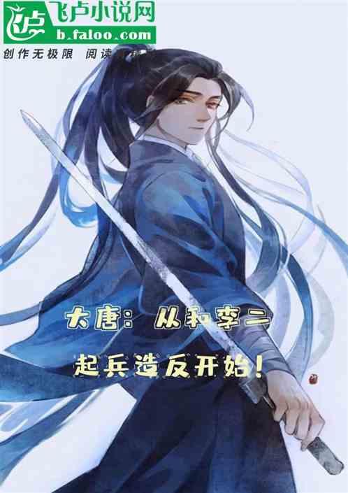 全民剧本大师内置菜单